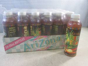lot 229 image: (C-1) 24-Pack of Arizona African Ro...