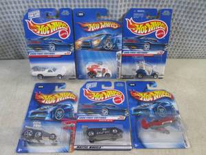 lot 243 image: (EC1) Assorted Hot Wheels in Packag...
