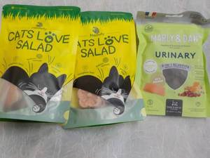lot 86 image: Cats Love Salad and Urinary Snacks...