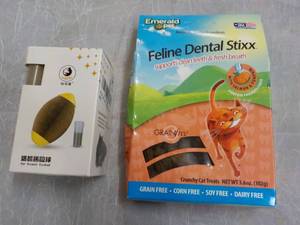 lot 90 image: Feline Dental Stix and Cat Scratch ...