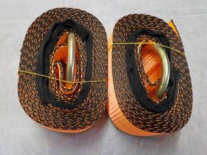 lot 133 image: Rachet Straps...