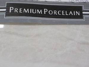 lot 142 image: 13 x 2 packs Premium Porcelain 24 x...
