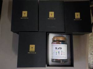 lot 166 image: 5 Bible Verses Jars...