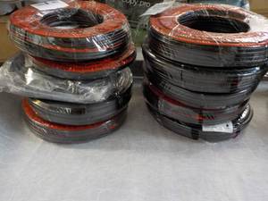 lot 211 image: 10 Rolls of Weather Stripping...