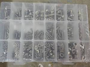 lot 225 image: 540 piece Kit...