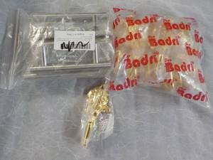 lot 239 image: Door Knobs and Hooks...