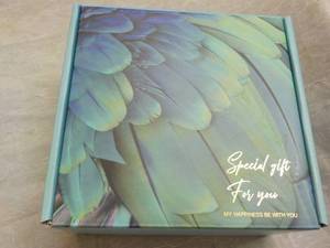 lot 271 image: Gift Set...
