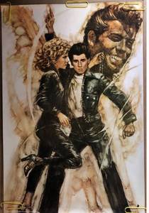 lot 84 image: Vintage Grease Poster and Two Movie Posters