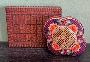 lot 158R image: AT - Set of 2 Decorative Trinket Boxes