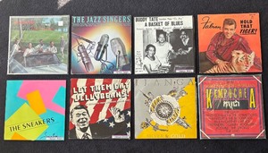 lot 159R image: AT - Collection of 8 Vintage Record Albums Including The Sneakers, Fabian, Ilanga and More