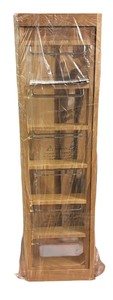 lot 197R image: AT - Rev-a-Shelf Cabinet Insert Organizer Sealed