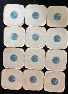 lot 86H image: BD - Set of 6 1982 Vintage Continuous Magazine Production Records