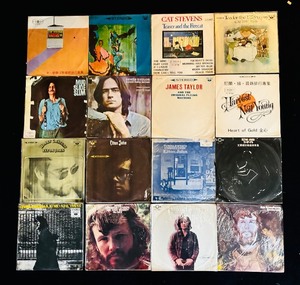 lot 327H image: BD - Collection of 16 Vintage Vinyl Records - Cat Stevens, Neil Young, James Taylor, Elton John, Kris Kristofferson