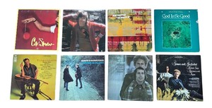 lot 74P image: RB - Collection of 8 Classic Vinyl Record Albums Cat Stevens, Simon & Garfunkel, John Sebastian and More