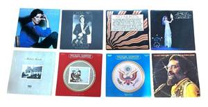 lot 59P image: RB - Collection of 8 Vinyl Record Albums featuring Stevie Nicks, Rick Nelson, Michael Nesmith and More
