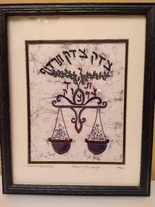 lot 6 image: Amos Amit Blessing the Lawyer Limited Edition Signed Art