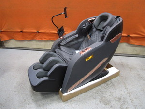 lot 75 image: IRMC Deluxe Massage Chair