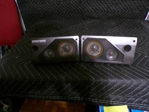 lot 25 image: Sentrek 60 Watt base Reflex System