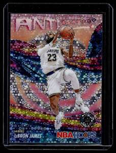 lot 224 image: LeBron James   2024 Hoops Anti Gravity Insert Prizm #2 Los Angeles Lakers Basketball Card