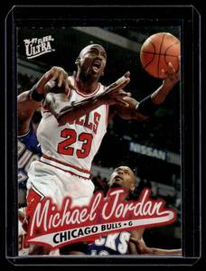 lot 226 image: Michael Jordan   1997 Fleer Ultra #16 Chicago Bulls Basketball Card
