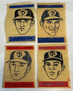 lot 43A image: Minnesota Twins Vintage Stamps - Killebrew, Oliva, Allison, Pascual