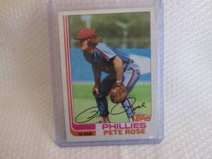 lot 93 image: 1982 Topps Pete Rose Card...