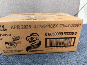 lot 124 image: 180 Single Serving Coffee Mate Creamer - Vanilla Caramel