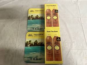 lot 95 image: 2 X 2 Pack Of Sum Bum Spf Sunscreen
