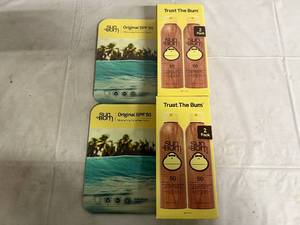 lot 99 image: 2 X 2 Pack Of Sum Bum Spf Sunscreen