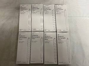 lot 331 image: 8 X 12 Packs Ballpoint Retractable Pens - Red