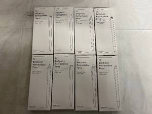 lot 332 image: 8 X 12 Packs Ballpoint Retractable Pens - Red