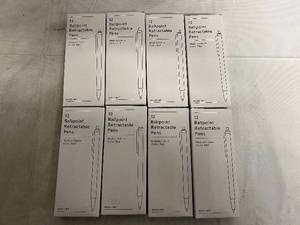 lot 336 image: 8 X 12 Packs Ballpoint Retractable Pens - Red