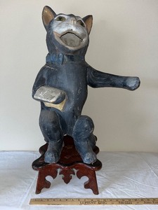 lot 7U image: Large Vintage Folk Art Cat Figure on Ornate Stool