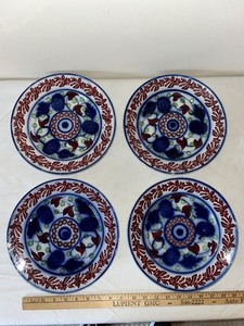 lot 56U image: Set of 4 Vintage Decorative Plates with Red, Blue, and Green Pattern - 8 Inch