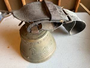lot 7G image: Vintage Cow Bell with Leather Strap and Engraved Designs