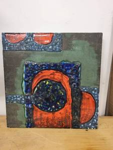 lot 6G image: Handcrafted Ceramic Mosaic Tile Art with Abstract Design