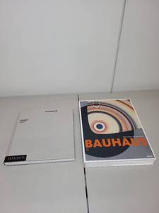 lot 61H image: Bauhaus Workshops for Modernity and More Paperwork Art Book Set
