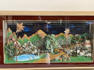 Carved Stone Asian Landscape Diorama in Glass Display Case