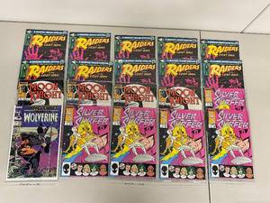lot 21R image: Marvel Comic Lot Raiders of the Lost Ark, Moon Knight, Wolverine, Silver Surfer