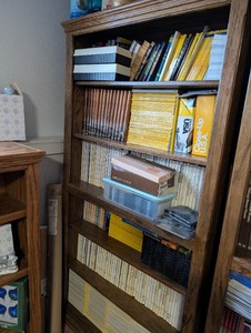 lot 218 image: Adjustable Bookshelf (contents not included)