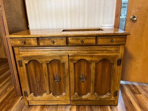 lot 181 image: Vintage Wooden Sewing Cabinet with Cutting Mat, Storage Drawers and Thread Racks