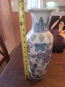 lot 43 image: Tall Porcelain Vase with Floral and Grape Design, Made in China