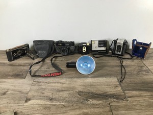 lot 442 image: Lot of Vintage Cameras & Equipment - see description for more info