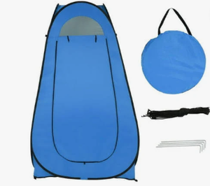 lot 219 image: Pop-up Changing Tent Room Blue