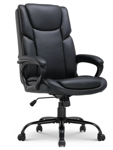 lot 245 image: Mainstays Executive Ergonomic High Back Leather Home Office Desk Chair, Black (Slightly Used)
