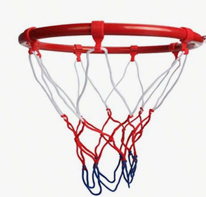 lot 196 image: New Dream Travel Basketball Rim Goal Wall Mounted Indoor Outdoor Hanging Hoop 25CM