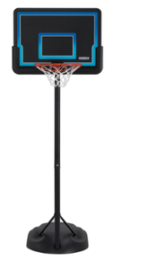 lot 90 image: Lifetime Adjustable Youth Portable Basketball Hoop (32-Inch Impact)