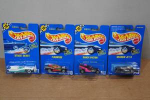 lot 15 image: 4 Hot Wheels - Street Beast, Flashfire, Shock Factor, Shadow Jet II