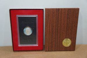 lot 90 image: 1971 Eisenhower Silver Proof Dollar Coin