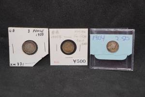 lot 107 image: International Coins - Britain, Canada, India